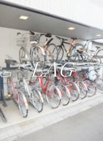 その他共有部分　駐輪場です。