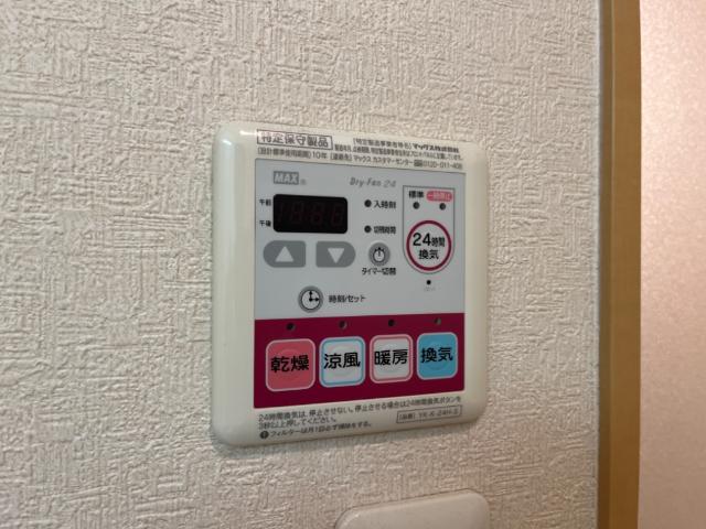 その他設備　室内設備