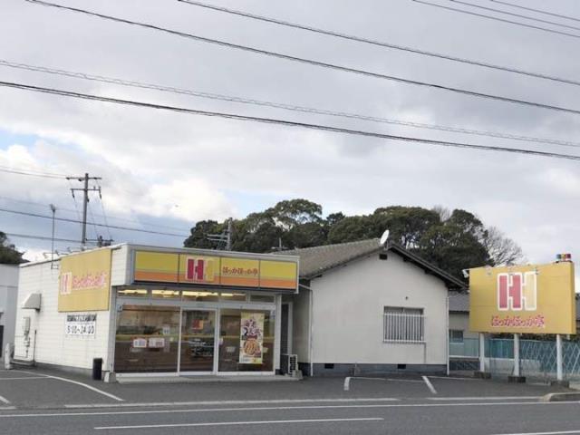 その他　ほっかほっか亭羽島店（その他）まで618m
