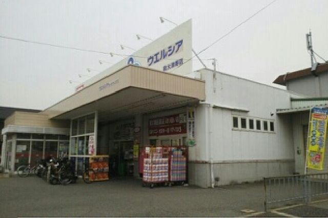 ドラックストア　ウエルシア泉大津寿店（ドラッグストア）まで1731m