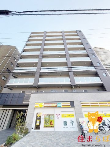 建物外観　★ ★ 口コミ平均4.94のお店 ★ ★