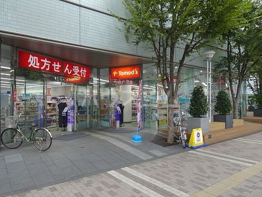 ドラックストア　トモズ 武蔵境店（ドラッグストア）まで467m