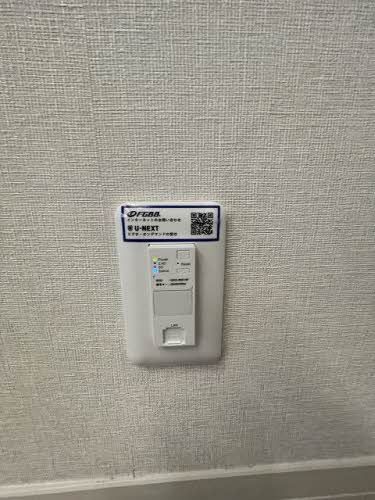 その他設備　Ｗｉｆｉ