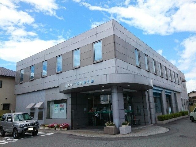銀行　群馬銀行高崎西支店（銀行）まで900m
