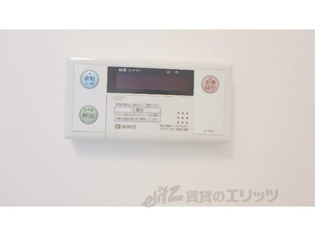 その他設備　給湯器リモコン