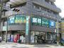 スーパー　業務スーパー・青葉台店（スーパー）まで628m