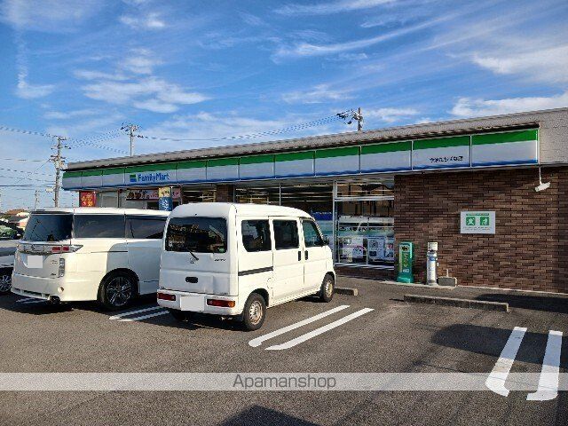 コンビニ　ファミリーマート今治たちばな店（コンビニ）まで800m
