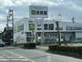 その他　農業屋豊田店（その他）まで463m