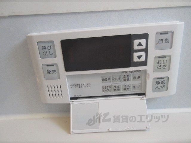 その他設備　給湯器リモコン