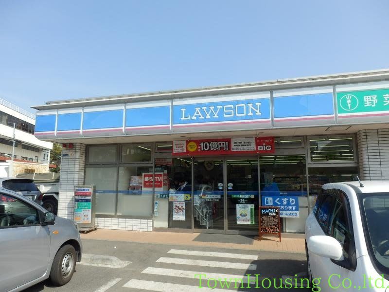 コンビニ　ローソン仲池上一丁目店（コンビニ）まで350m