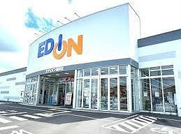 ホームセンター　エディオンモリ鹿屋東店（ホームセンター）まで478m