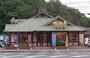 飲食店　すし弁慶道笑町店（飲食店）まで558m