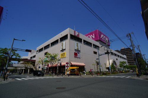 スーパー　イオン 市川妙典店（スーパー）まで1128m