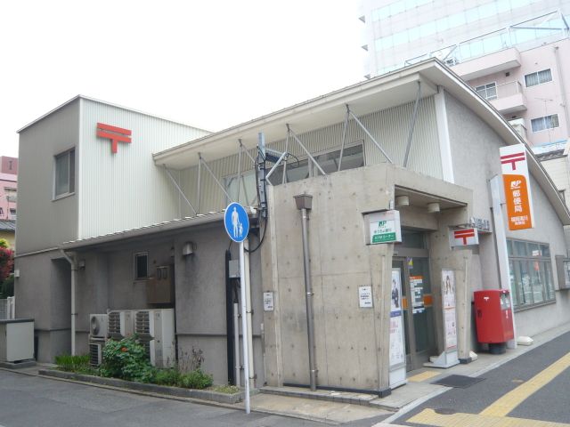 郵便局　福岡清川郵便局（郵便局）まで330m