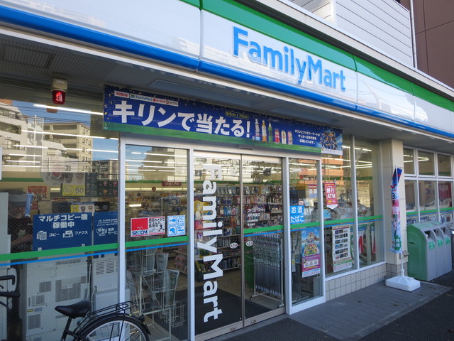 コンビニ　ファミリーマート浦和常盤店（コンビニ）まで170m