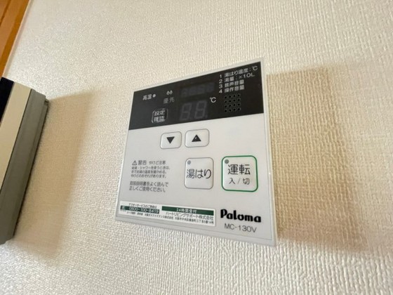 その他　※別部屋の写真です
