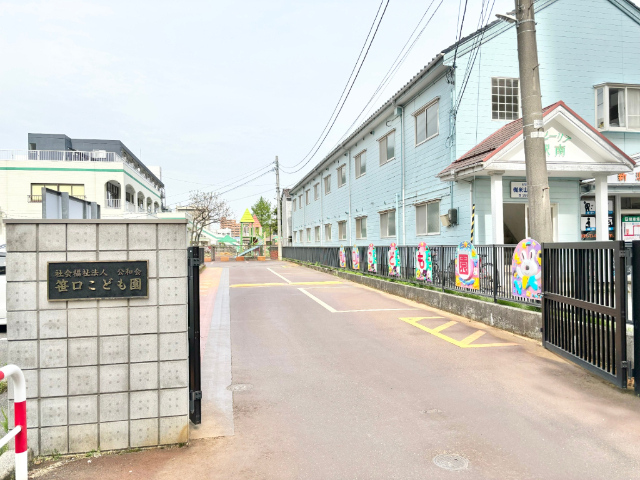 幼稚園・保育園　笹口こども園（幼稚園・保育園）まで351m