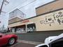 スーパー　フレスタ 東山本店（スーパー）まで1200m