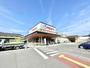 スーパー　フレスタ 長束北店（スーパー）まで800m
