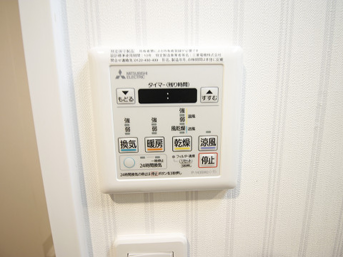 その他　※写真は同型タイプ、現況優先。