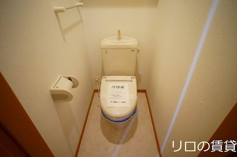 トイレ　同仕様