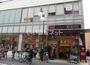 スーパー　KOHYO(コーヨー) 上本町店（スーパー）まで1647m