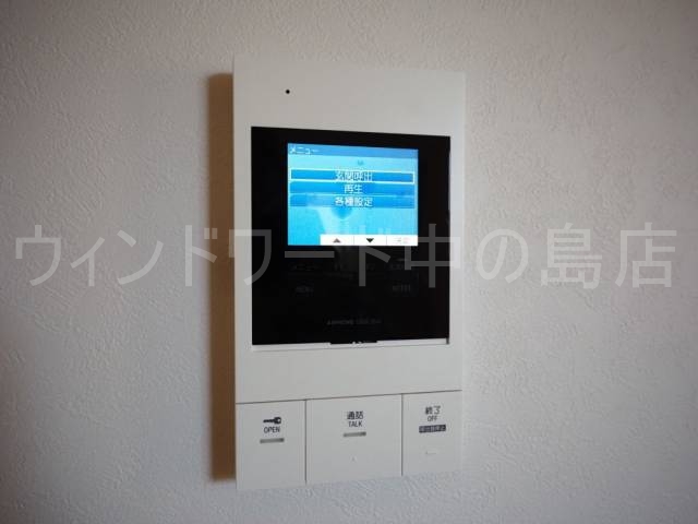 セキュリティ　詳細は、ウィンドワード中の島店までご相談下さい。