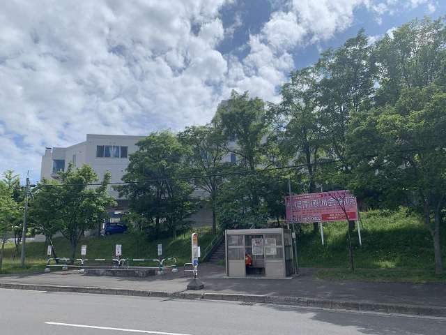 病院　札幌南徳洲会病院（病院）まで1329m