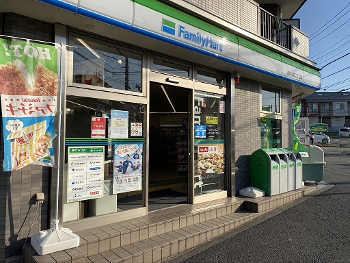 コンビニ　ファミリーマートあざみ野二丁目店（コンビニ）まで258m