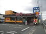 飲食店　安楽亭浜松ささがせ店（飲食店）まで1067m