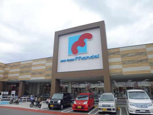 スーパー　万代 明石硯町店（スーパー）まで498m