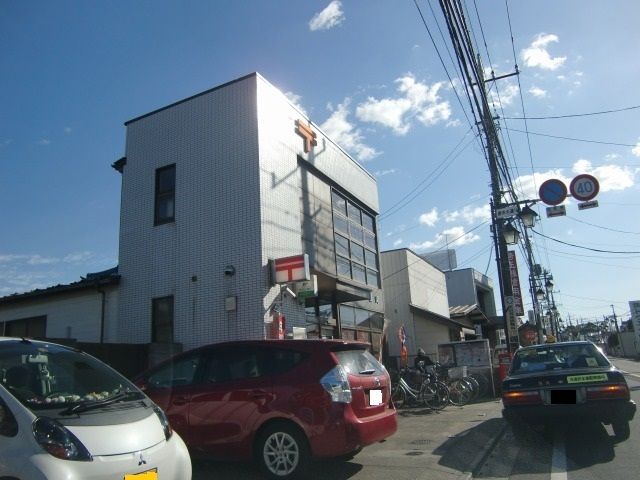 郵便局　原市郵便局（郵便局）まで410m