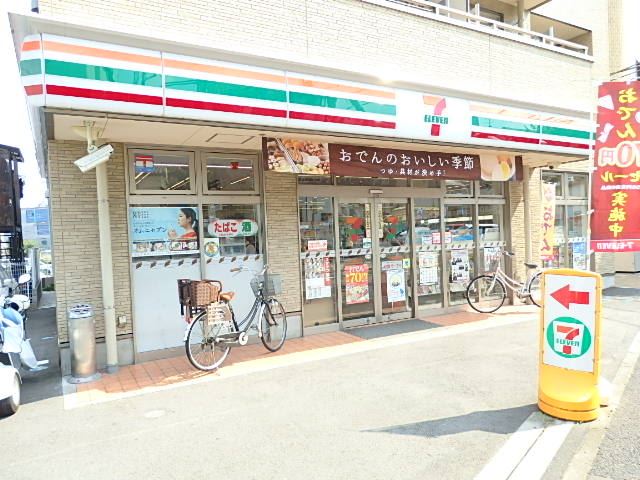 コンビニ　セブンイレブン（コンビニ）まで520m