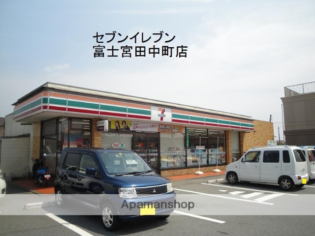コンビニ　セブンイレブン（コンビニ）まで1393m