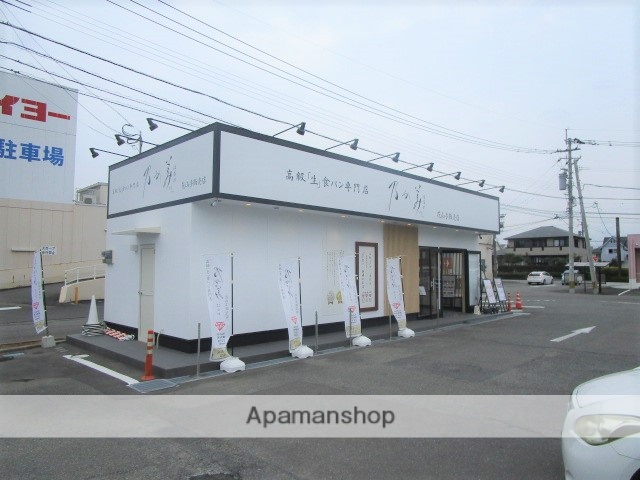 その他　乃が美 花山手販売店（その他）まで736m