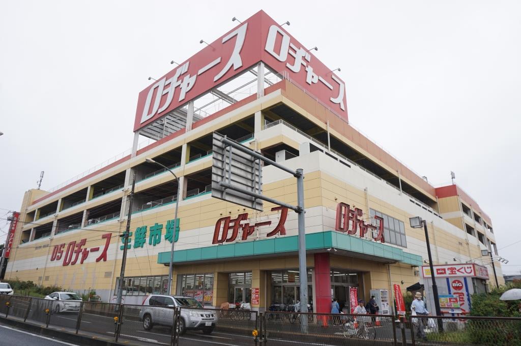 スーパー　ロヂャース 浦和店（スーパー）まで517m