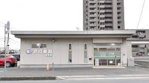 病院　城南皮膚科医院（病院）まで103m