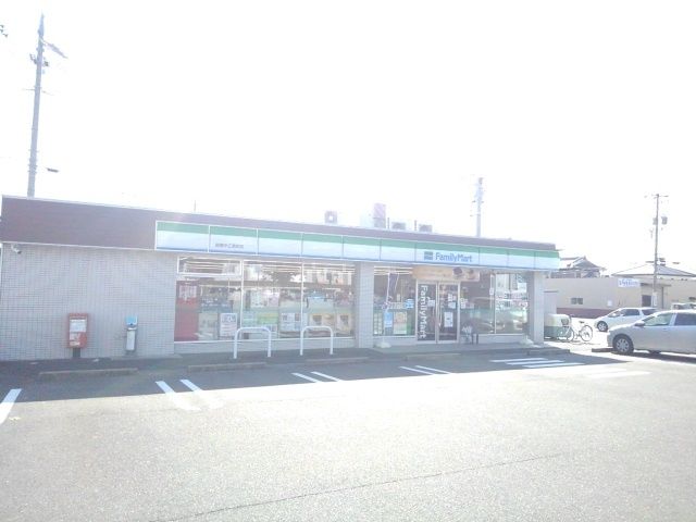 コンビニ　ファミリーマート鈴鹿中江島店（コンビニ）まで400m