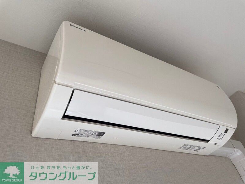 その他設備　設備