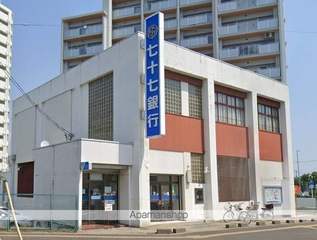 銀行　七十七銀行宮城野支店（銀行）まで1056m