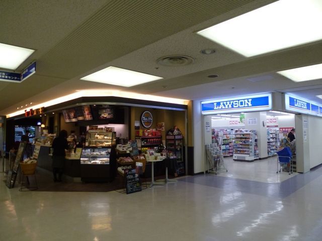 コンビニ　ローソン昭和大学東病院店（コンビニ）まで473m