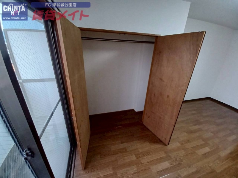 収納　同建物別部屋反転