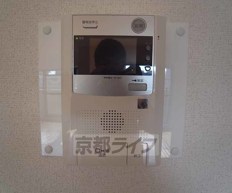 セキュリティ　セキュリティー対策です。