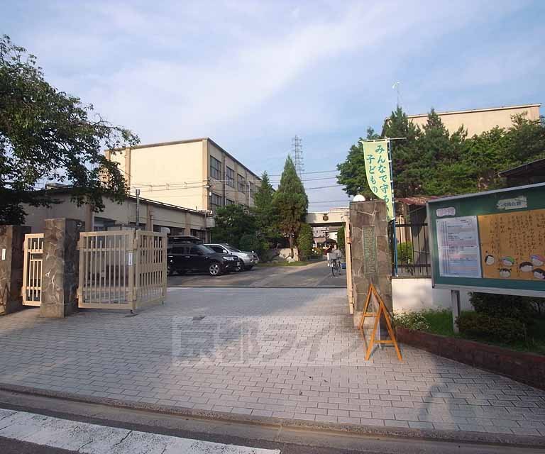小学校　葛野小学校（小学校）まで318m