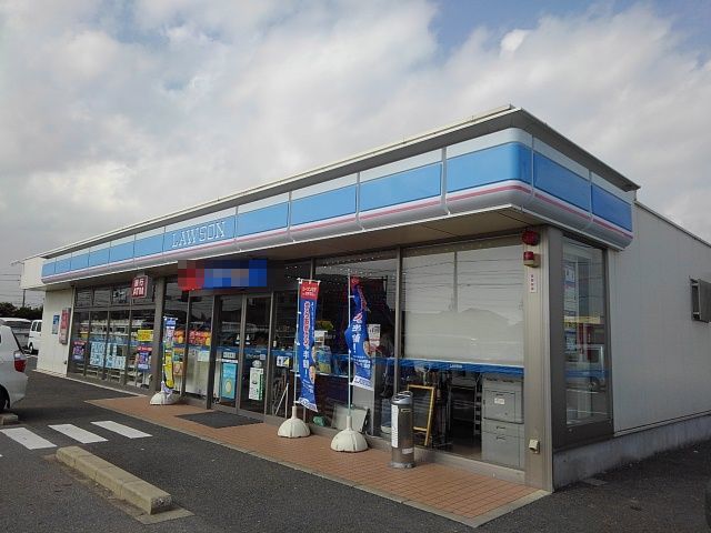 コンビニ　ローソン楠町北五味塚店（コンビニ）まで1000m