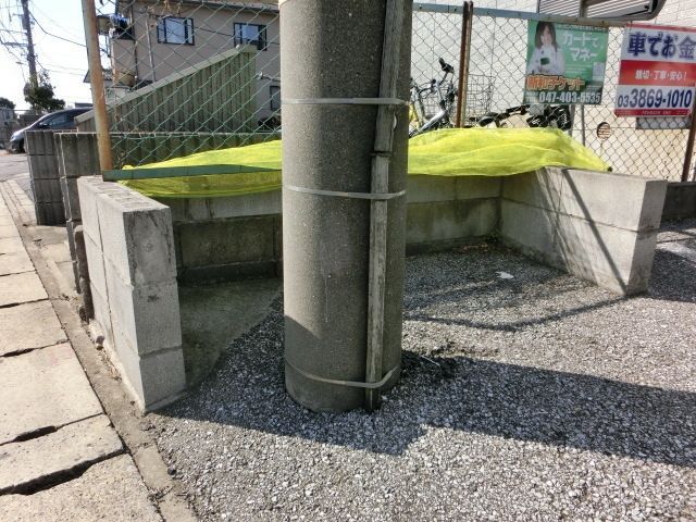 その他共有部分　ゴミステーション
