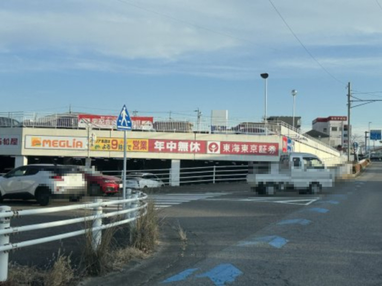 飲食店　マクドナルド メグリア本店（飲食店）まで243m
