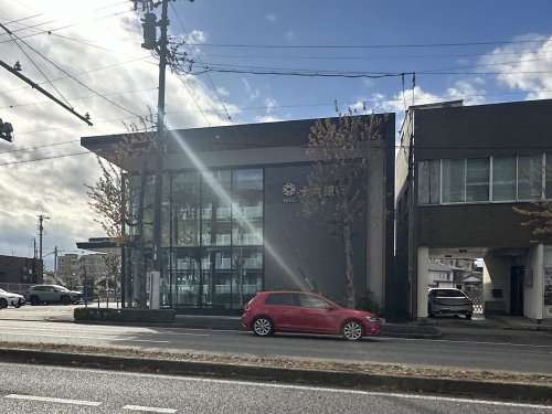 銀行　十六銀行山之手支店（銀行）まで290m