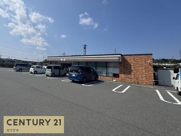 コンビニ　セブン-イレブン 宇部中山店（コンビニ）まで1179m