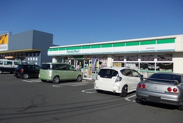 コンビニ　ファミリーマート南足柄沼田店（コンビニ）まで350m
